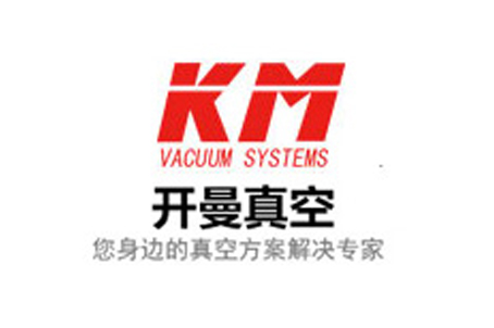 真空系統維修：氣泡檢漏法